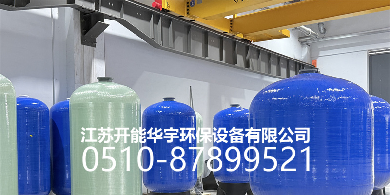 淄博市活性炭过滤罐砂滤罐 - 方案