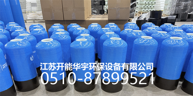 淄博市盐箱压力桶 - 推荐