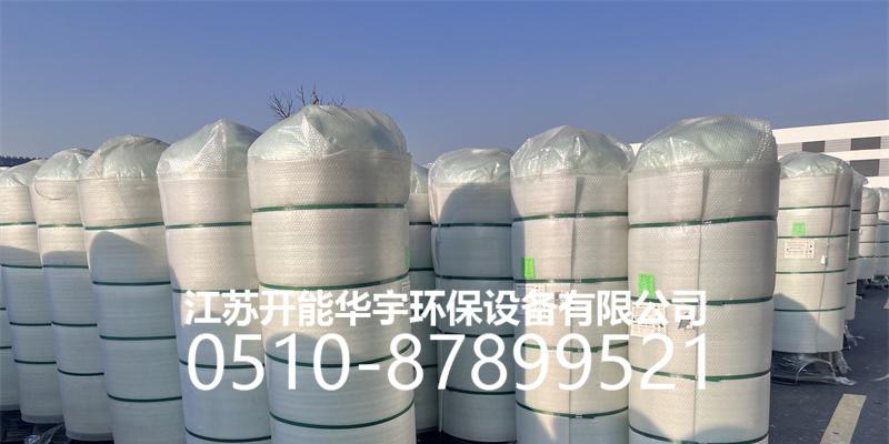淄博市砂滤罐活性炭罐 - 厂家