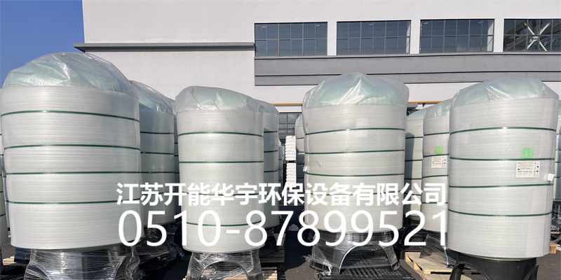 淄博市树脂桶树脂罐 - 厂家
